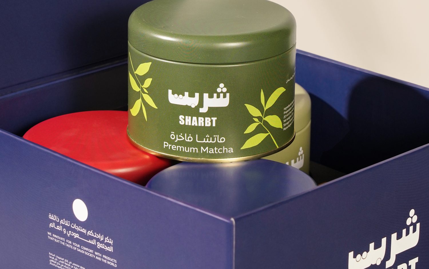 Sharbt private-label packaging