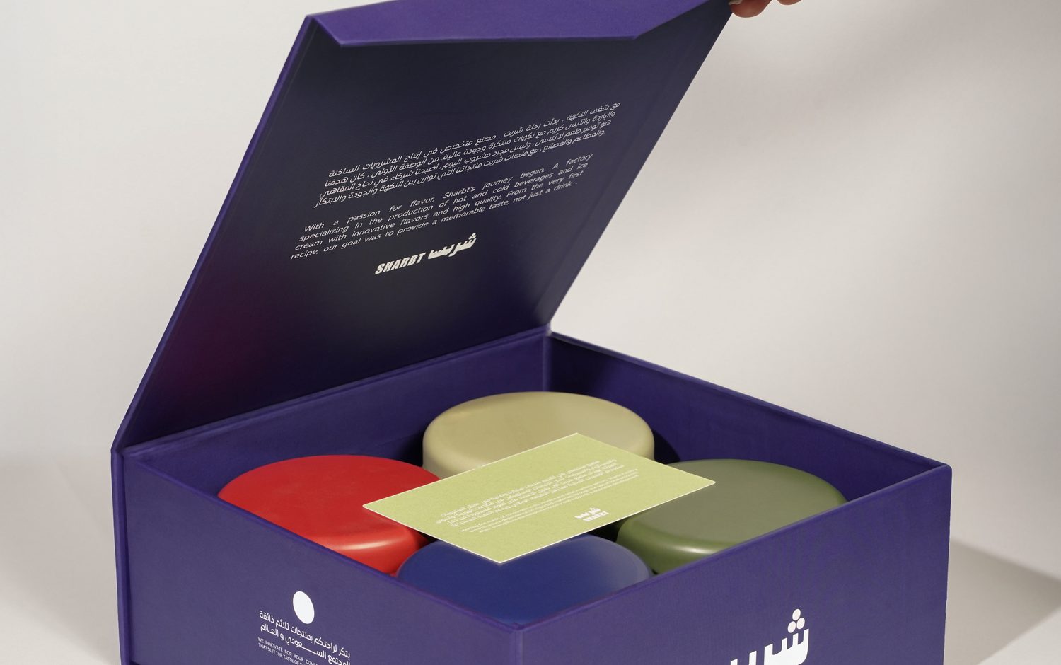 Sharbt premium gift set