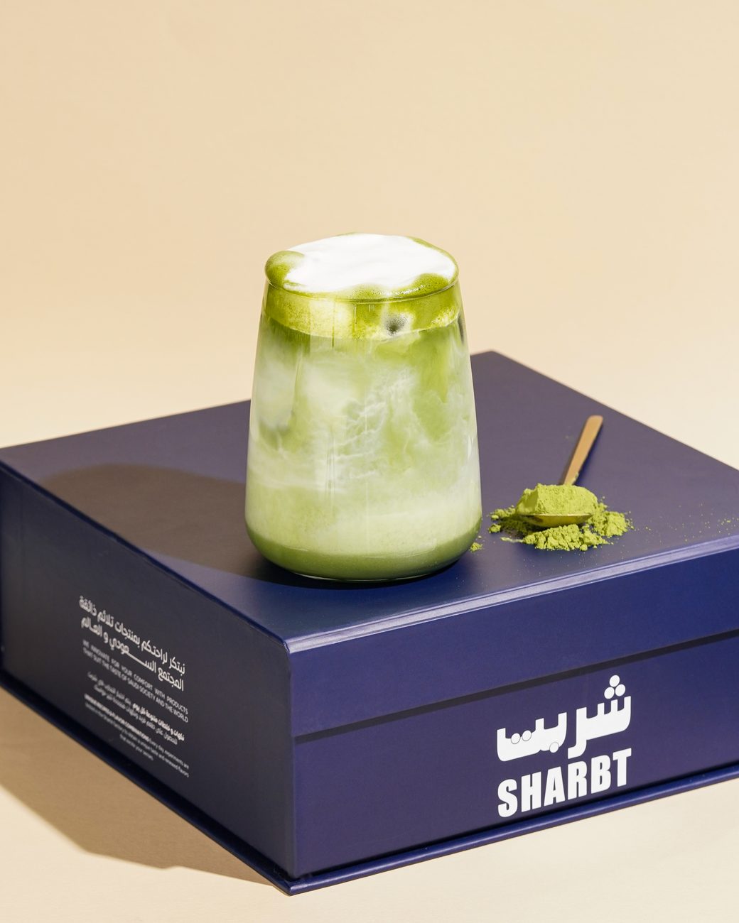 Sharbt Matcha on premium gift box